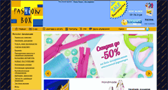 Desktop Screenshot of furnitura.com.ua